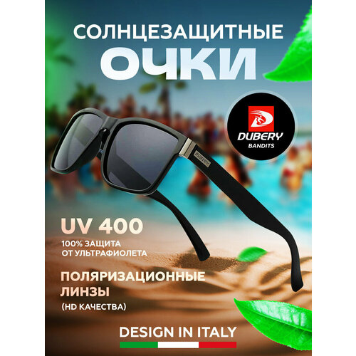 фото Солнцезащитные очки dubery, черный