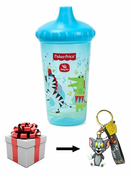 Поильник BabyGo Fisher Price 250мл