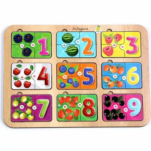 Рамка-вкладыш Примеры Ягоды 387₽