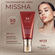 MISSHA тональный bb-крем для лица солнцезащитный #23 (50 мл.) M P...