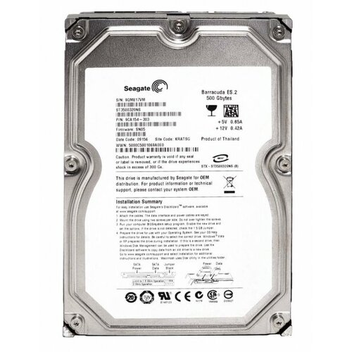 Жесткий диск Seagate ST3500320NS 500Gb SATAII 3,5 HDD