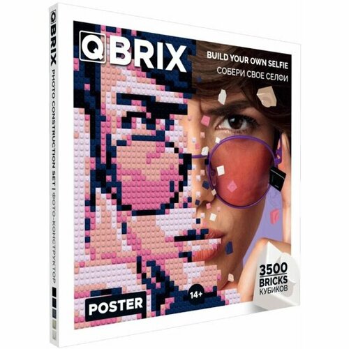 Фото-конструктор QBRIX 50003 POSTER