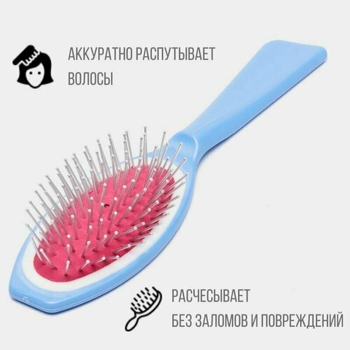 Расческа для волос массажная Малютка распутывающая волосы Антистатическая щетка для запутанных локонов Елабуга 250₽