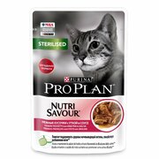 Консервированный корм для кошек Pro Plan Cat STERILISED, нежные кусочки утки в соусе, для кастратов и стерилизованных кошек, 85 гр, 9 штук