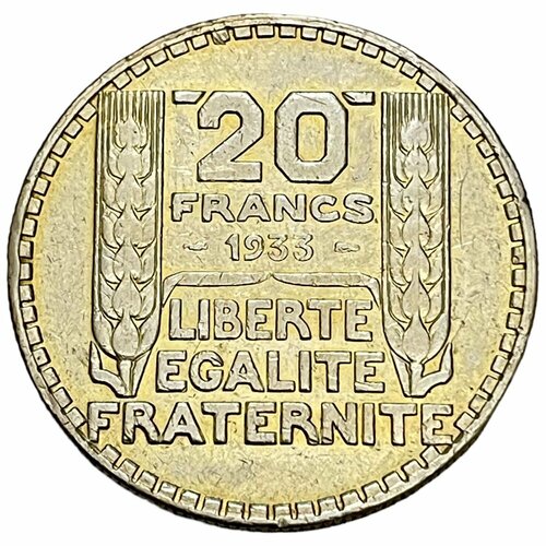 Франция 20 франков 1933 г. (3)