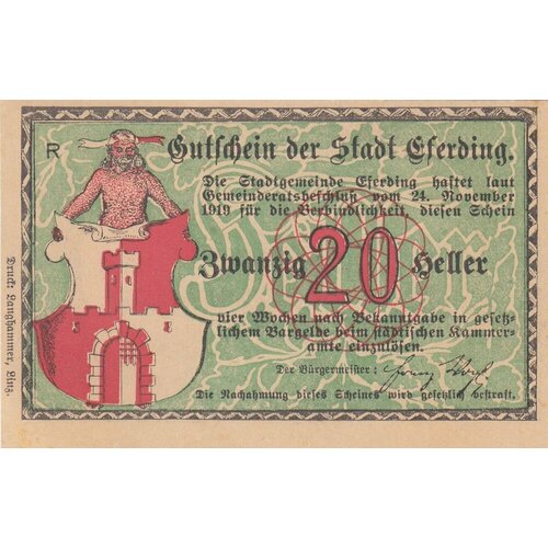 Австрия, Эфердинг 20 геллеров 1919 г. (R)