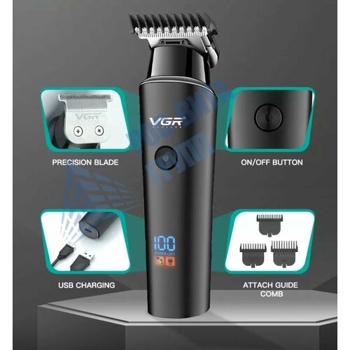 Триммер для стрижки волос триммер для бороды и окантовки VGR V-937 147000₽