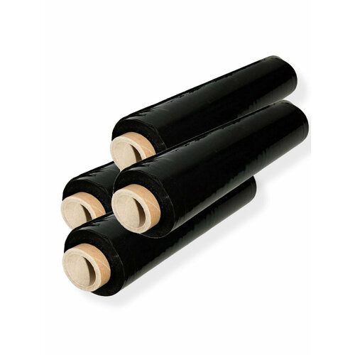 Стрейч плёнка черная 4 штуки, упаковочная, багажная, защитная, 500мм x 300м