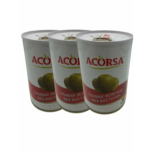 Оливки зеленые 300г без косточек 3шт Acorsa/ Испания