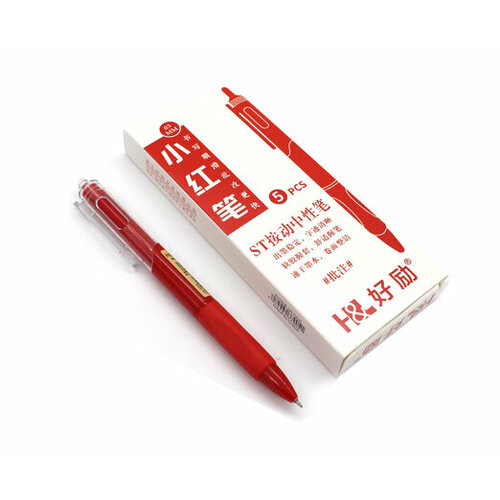 Ручка гелевая авт. HL-17 Красная (красн) 0,5мм. с грипом, красный корпус, в к/кор HL-9005 (5/480)