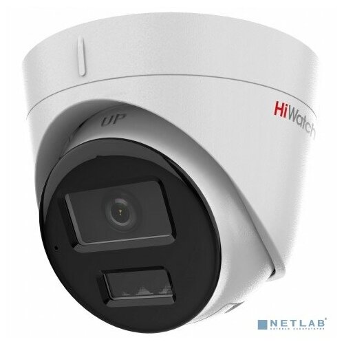 видеокамера ip hikvision hiwatch ds i202 d 2 8 mm HiWatch Видеонаблюдение HiWatch DS-I253M(C) (2.8 mm) IP Видеокамера 1080p, 2.8 мм, белый Белый