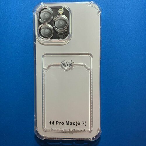 Чехол с визитницей для iPhone 14 Pro Max прозрачный силиконовый чехол для iphone 15 pro max с защитой камеры черный