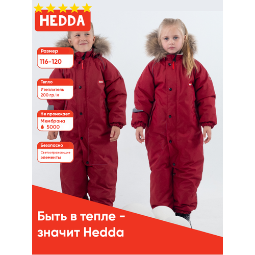 Комбинезон Hedda, размер 116, красный комбинезон кофта штаны детский зимний утепленный