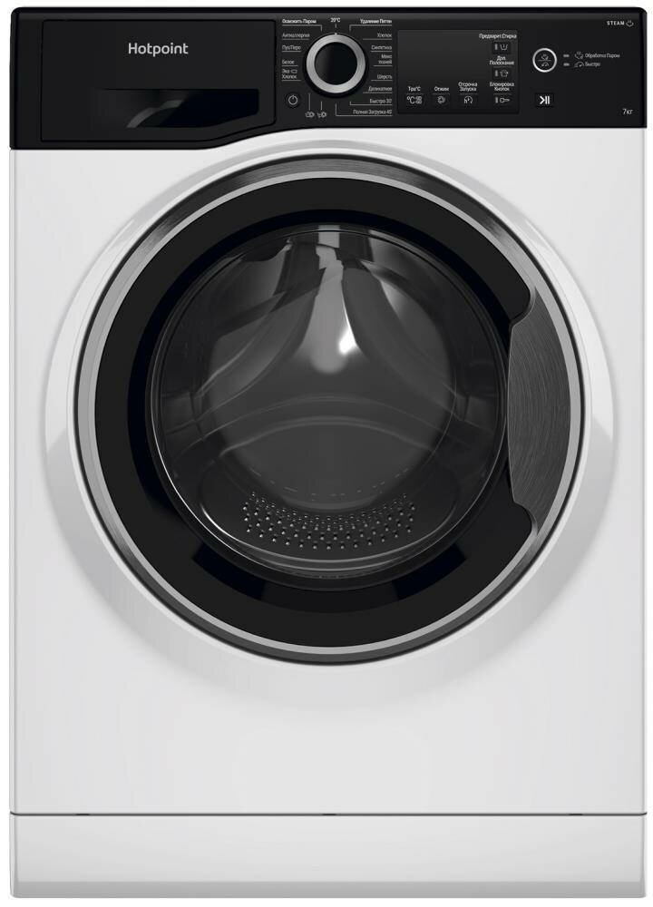 Hotpoint-Ariston Стиральная машина NSB 7225 ZSVRU 869991644680 HOTPOINT-ARISTON