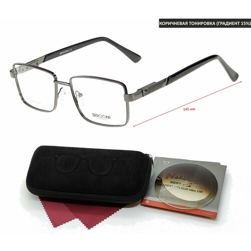 Тонированные очки с футляром-змейка BROONI мод. 7027 Цвет 2 с линзами NIKITA 1.56 GRADIENT BROWN, HMA/EMI -4.00 РЦ 66-68