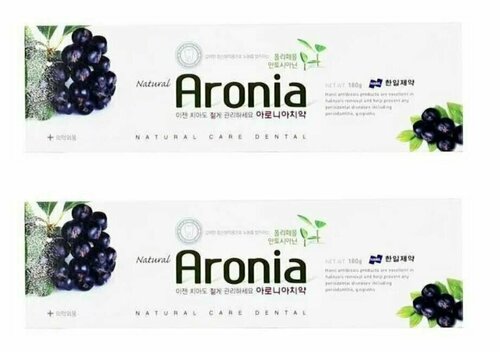 Зубная паста Hanil, Aronia Toothpaste, с натуральным экстрактом аронии, 180 г, 2 уп.