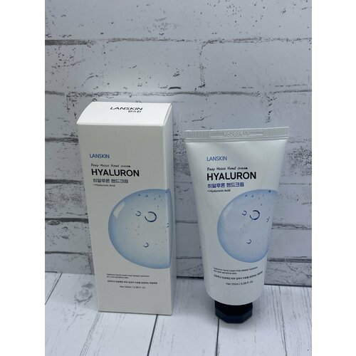 LanSkin Deep Moist Hyaluron Hand Cream Глубоко увлажняющий крем для рук с гиалуроновой кислотой 100 мл