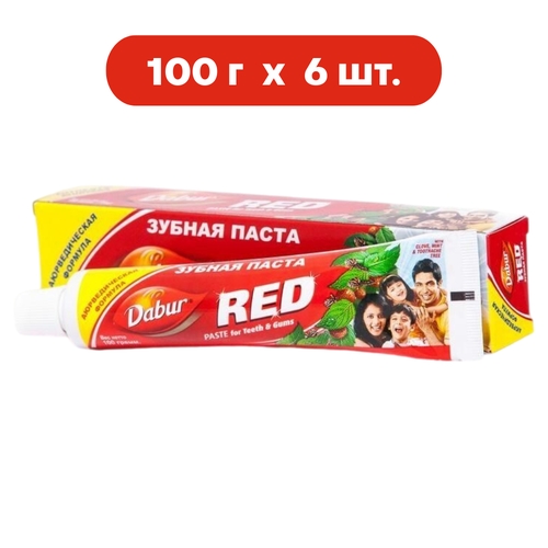 Dabur Red аюрведическая зубная паста 100 г (Дабур Ред) - 6 шт.