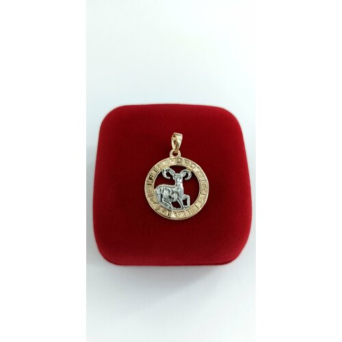 фото Подвеска xuping jewelry