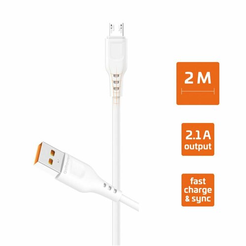 Кабель GoPower GP01M-2M USB - microUSB 2м 2.1A белый