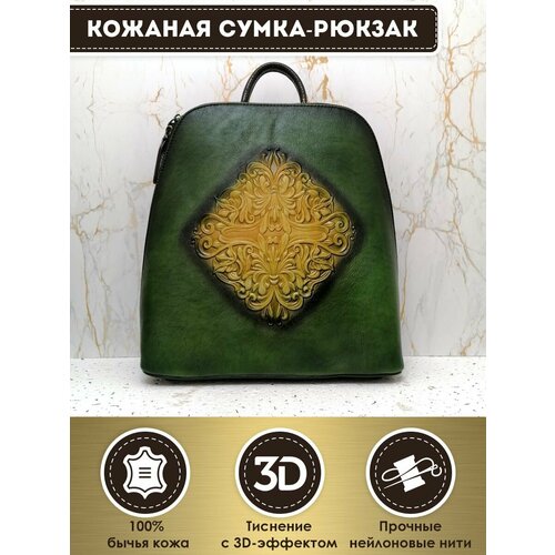 фото Сумка dzett, зеленый