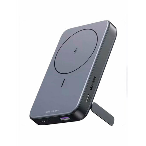 Внешний магнитный аккумулятор UGREEN PB206 15086 - 10000mAh 20W 540000₽