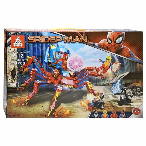 Конструктор Атака Супер Человека-Паука набор конструкторов prck супер герои атака человека паука 4 шт 341 деталь