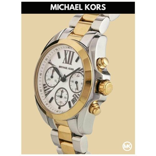 фото Наручные часы michael kors bradshaw mk5912, золотой, серебряный