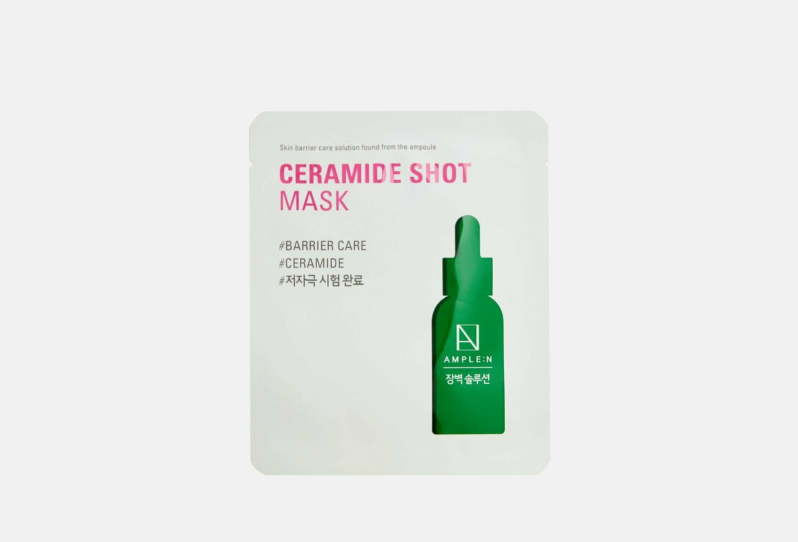 AMPLE:N Маска восстанавливающая с церамидами / Ceramide Shot Mask 25 мл - фото №2