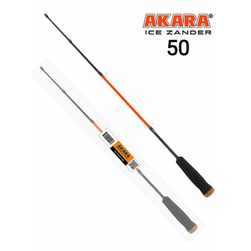 Удочка зимняя Akara Ice Zander 50см удочка зимняя zander master ice pro vib special 67hh