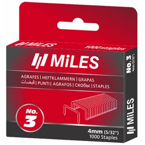 скобы miles тип 53 14 мм 1000 шт в упаковке Скобы Miles тип 53, 12 мм, (1000 шт. в упаковке)