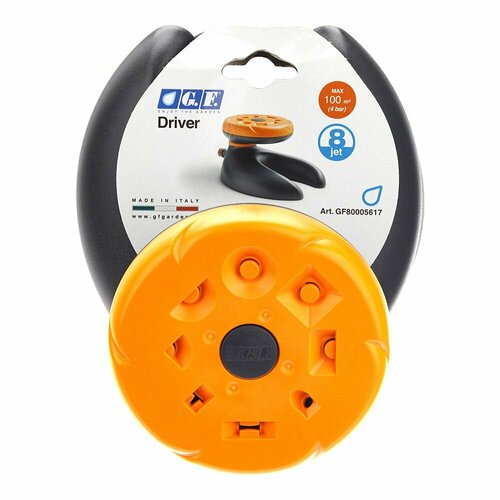 Дождеватель круговой Driver 8 режимов 3130₽