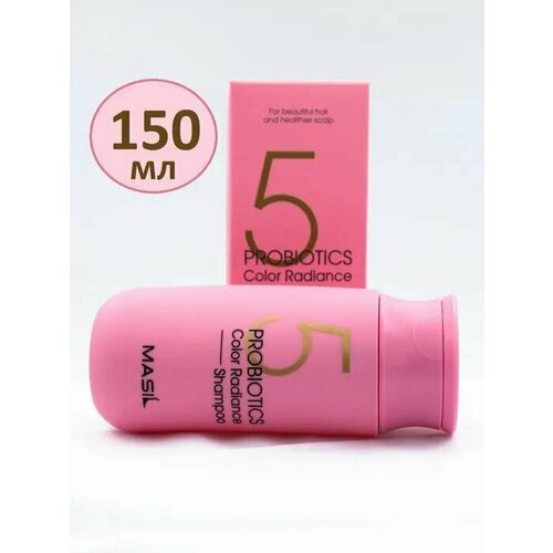 Masil Шампунь с пробиотиками для защиты цвета Masil 5 Probiotics Color Radiance Shampoo 150мл