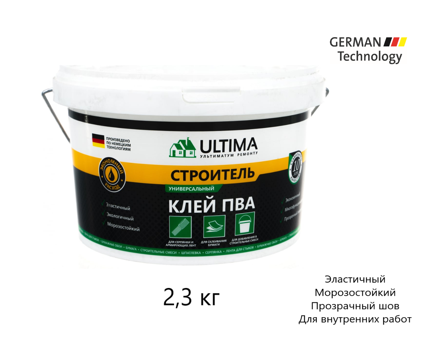 Клей ПВА ULTIMA строитель универсальный 2,3 кг