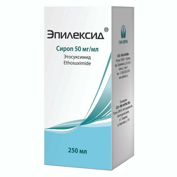 Эпилексид с мерным стаканом сироп 50мгмл 250мл