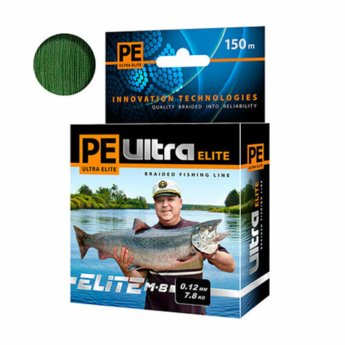 Плетеный шнур AQUA PE ULTRA ELITE M-8 150м 0,12мм Dark Green