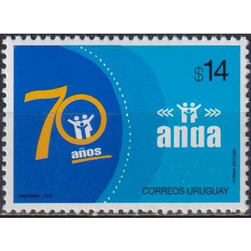 Почтовые марки Уругвай 2003г. 70 лет ANDA Организации MNH почтовые марки уругвай 2003г часовня фарруко церкви mnh
