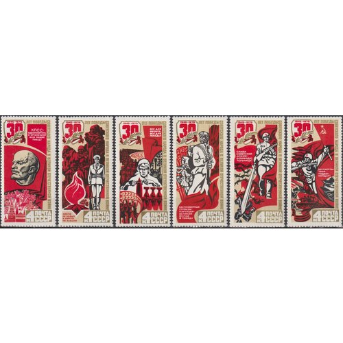 Почтовые марки СССР 1975г. К 30-летию Победы во Второй мировой войне Вторая мировая Война MNH