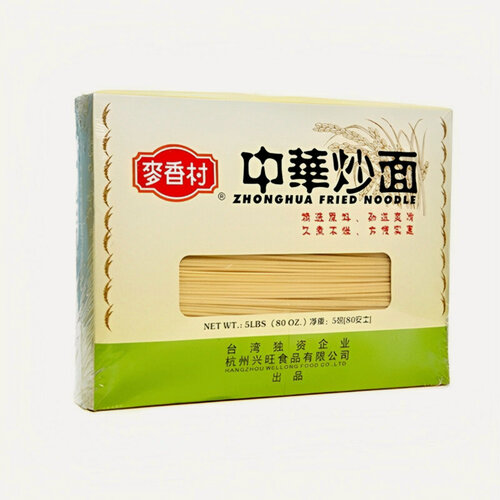 Изображение товара Лапша MAI XIANG CUN лапша специально для приготовления в воке 2.27 кг, Китай