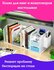 Подставка для книг, держатель для книг
