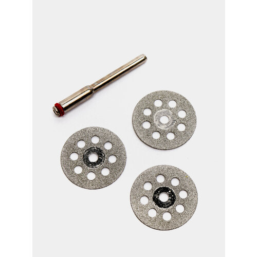 Алмазный отрезной круг для гравера 834₽