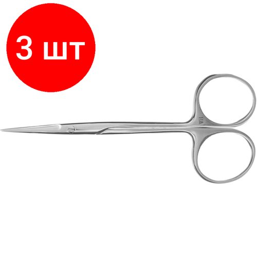 Комплект 3 штук, Ножницы офтальмологические, остроконечные, прямые, 113мм 11-630-11