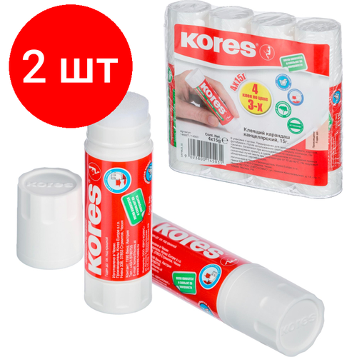 Комплект 2 упаковок, Клей-карандаш 15г KORES (4 по цене 3) 14503