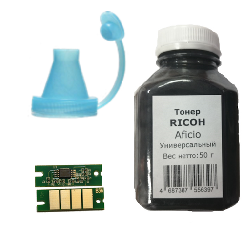 Заправочный комплект для картриджей Ricoh SP150LE/SP150HE к принтерам Ricoh Aficio SP 150/SP150SU/SP 150SUw/SP 150w (тонер 50 г, чип на 1500 стр, воронка) чип для sp 150he для ricoh sp 150suw sp 150su sp 150 sp 150w 1500 стр