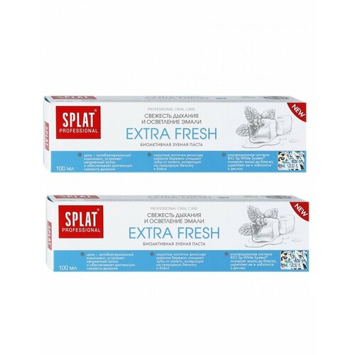 Зубная паста Splat, Professional, Extra Fresh, 100 мл, 2 шт