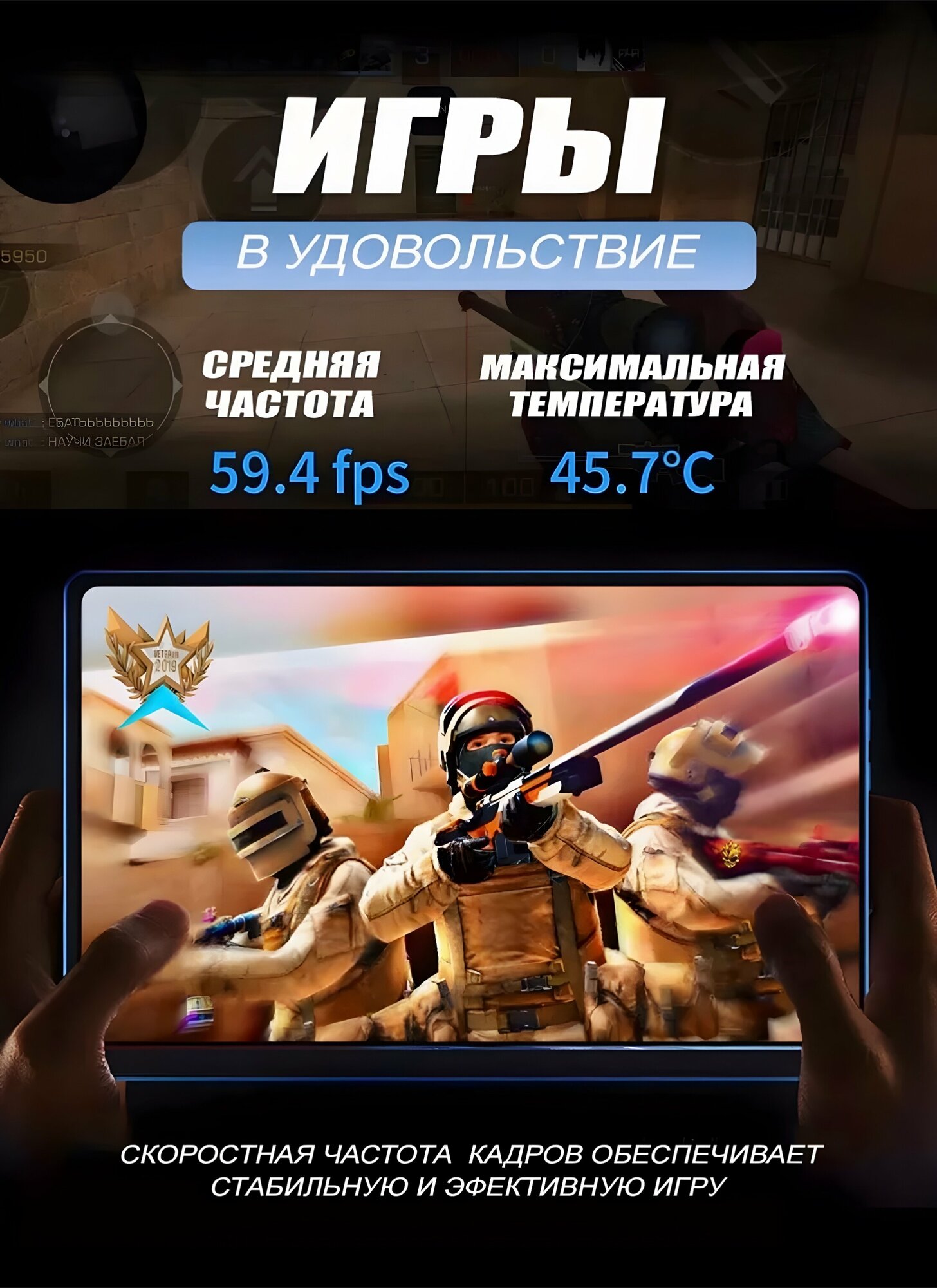 10.1" Планшет, 6/128 ГБ, Wi-Fi, Android 13, графитовый серый