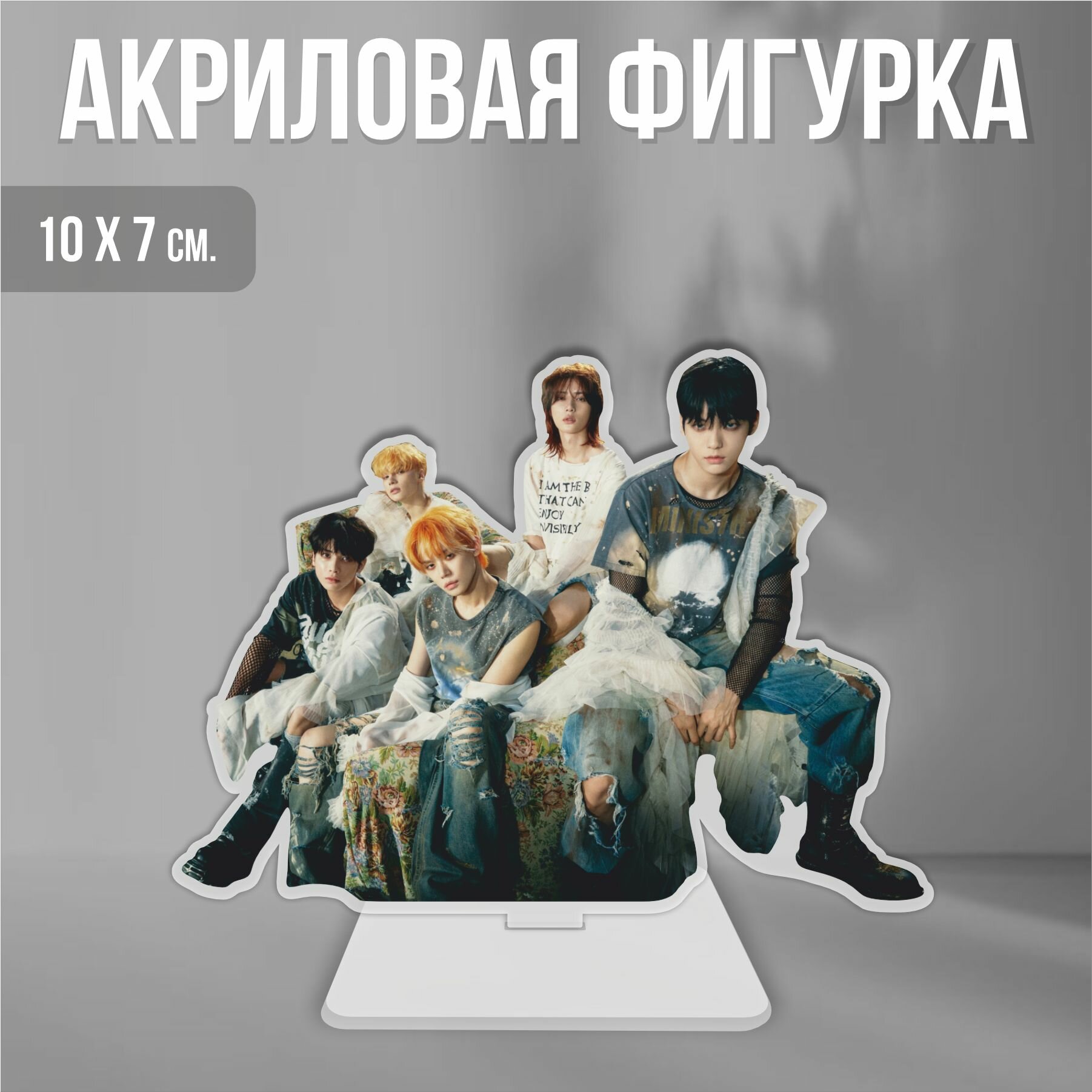 фото Акриловая фигурка декоративная / статуэтки для интерьера Tomorrow X Together TXT freefall