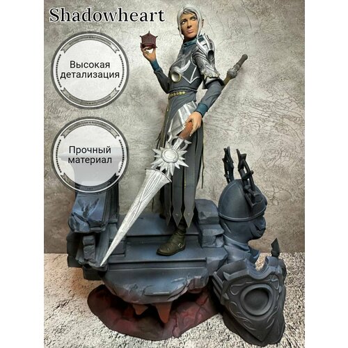 Shadowheart Baldur's Gate фигурка (окрашена) (20 см / Разноцветный (покрашен))