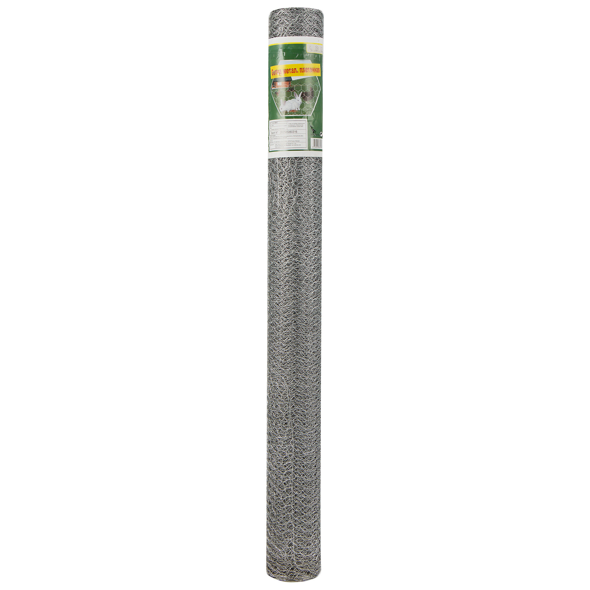фото Сетка плетеная 100х1000 см, сталь