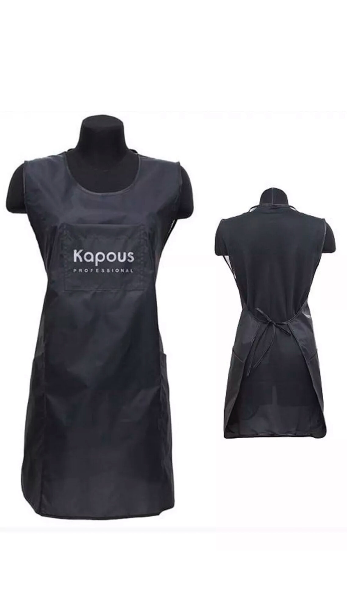 Kapous Professional Платье-туника с открытой спиной для мастера